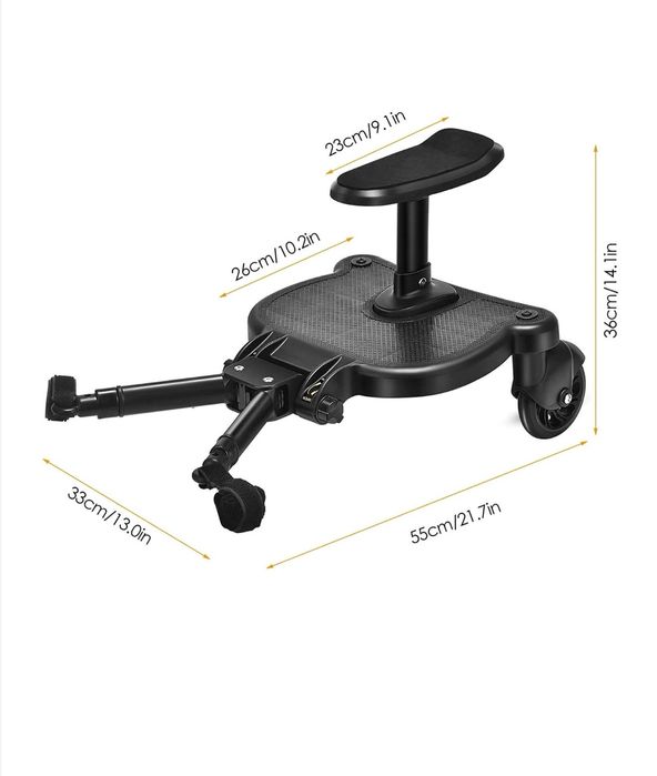Адаптер за количка за второ дете