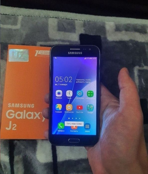 Srochna Sotiladi Samsung J2 8Gb 2016 Black Original Sastayaniya Yaxshi