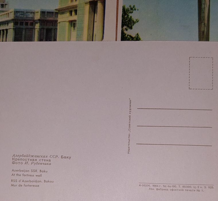 Набор открыток ссср Изогиз 1958 г. Памятники Великих людей 15 штук отк