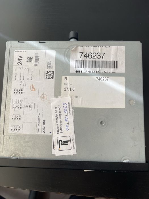 Тахогрф за Волво/Volvo