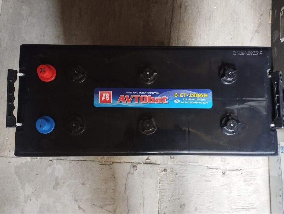 Ассалому алайкум аккумулятор автоб