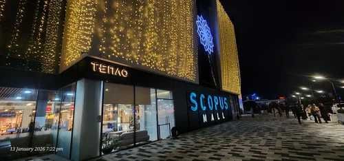 Продажа торгового помещения 17 м² | 1 этаж | Scopus Mall
