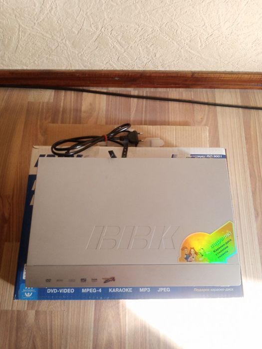 Dvd BBK original