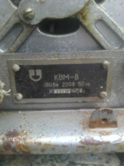 Компрессор для пива советского производства 0,2 атм