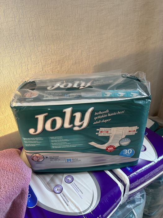 Вазрослые памперсы