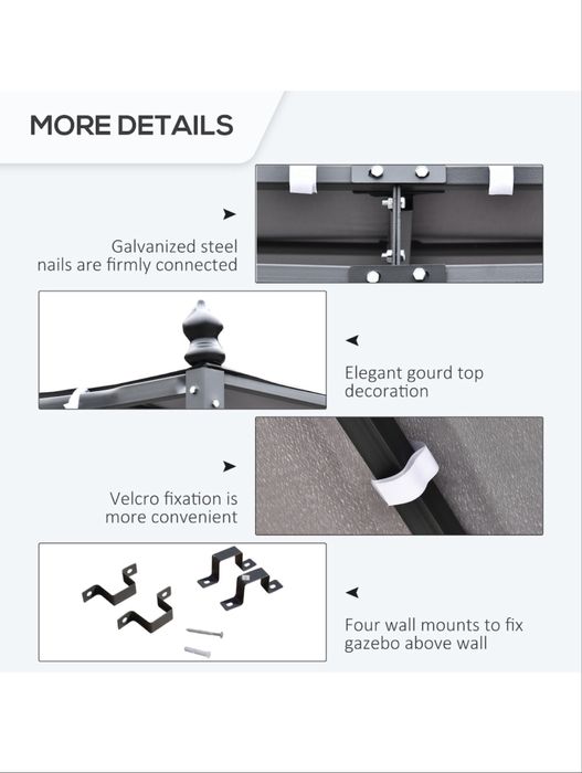 Градинска шатра 270/300/300