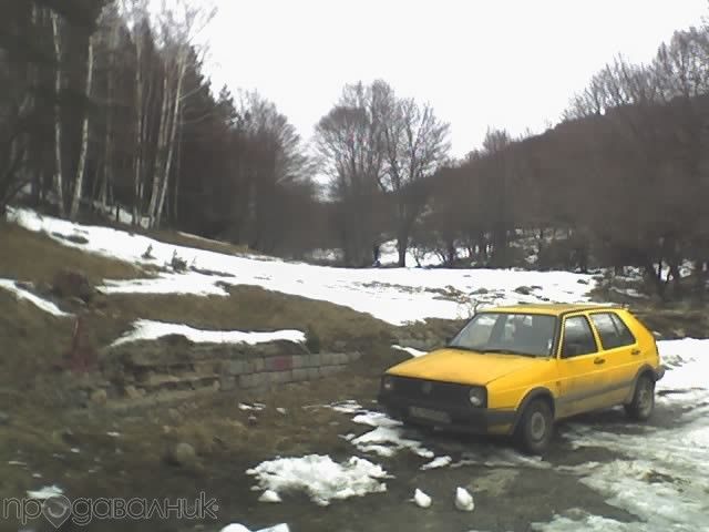 Продава се Парцел в Перник, Твърди ливади - 943 кв.м за 51 €/кв.м - Снимка #6