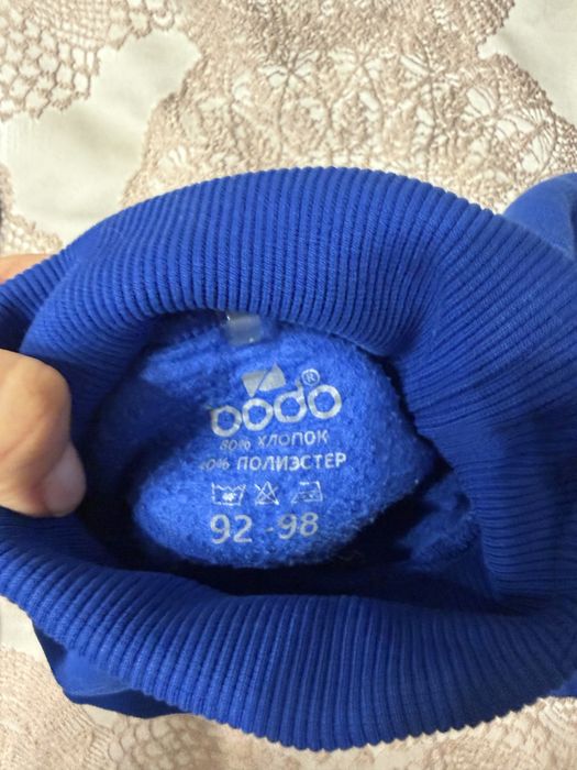 Костюм bodo 92-98