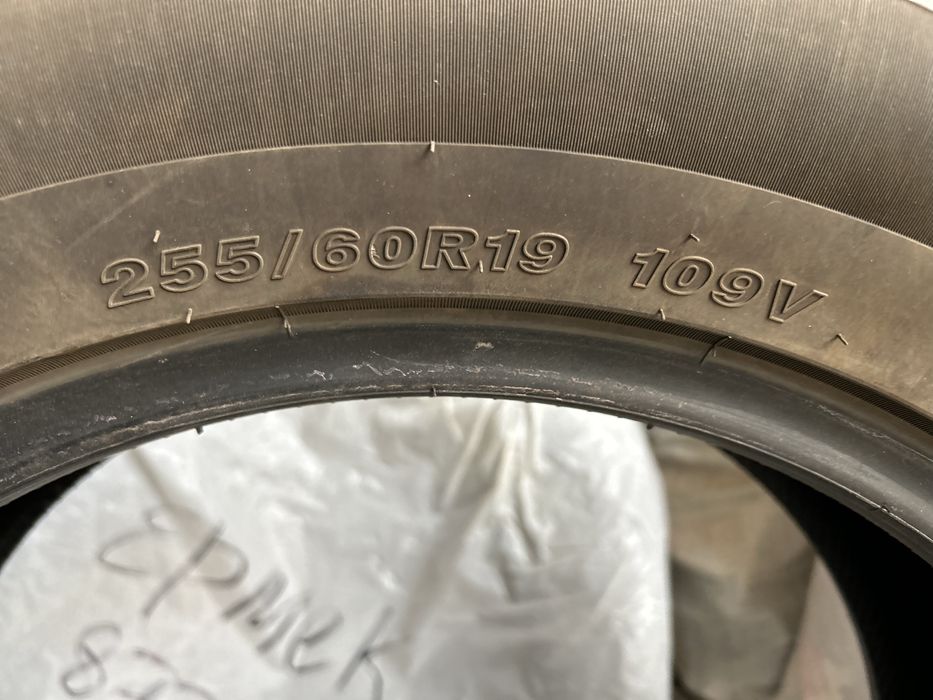 Продам два колеса от JETOUR T2