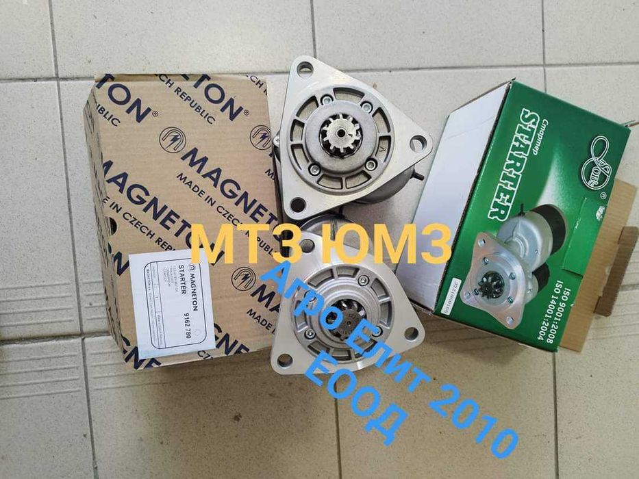 Редукторен стартер чешки Болгар/МТЗ ЮМЗ Т40 Т25 Беларус 952/1025