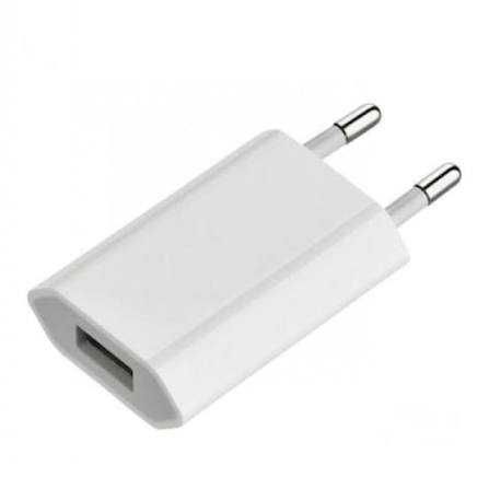 Incarcator iPhone 220V