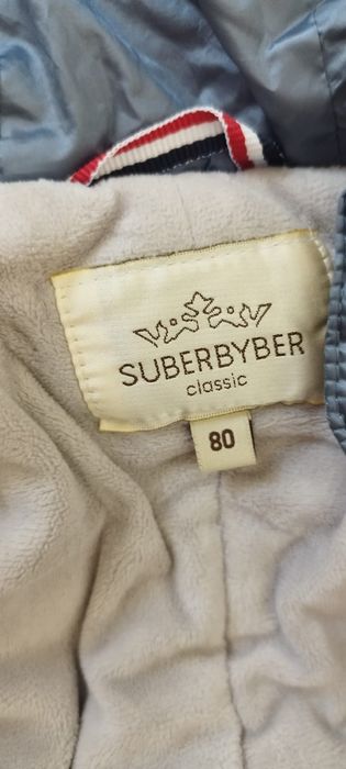 Комбинезон детский зимний