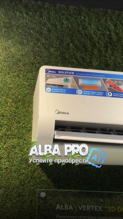 Кондиционер MIDEA ALBA PRO AI Inverter Quattro 7\9\12\18\24 BTU