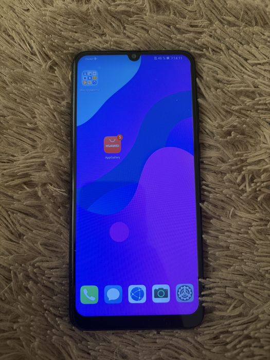 Смартфон Honor 9A, 3/64 GB