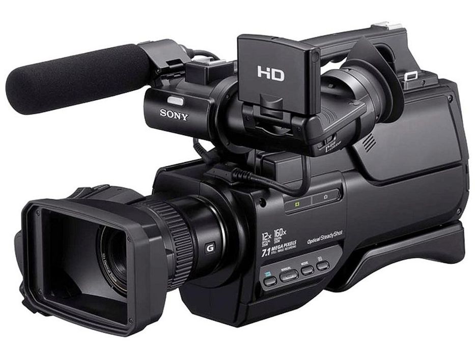 Sony HXR-MC1500P