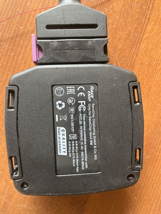 Race chip -работещо устройство!!!