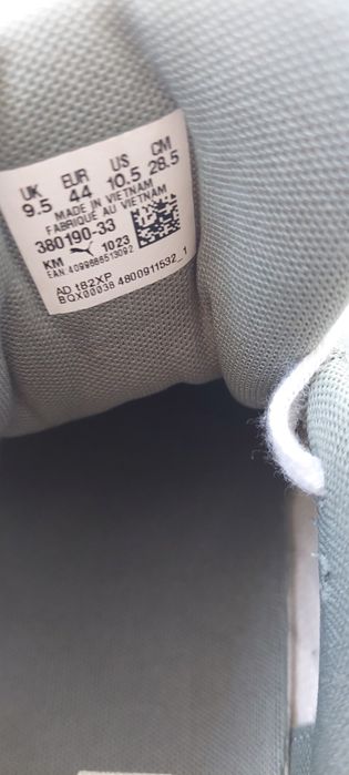 Мъжки спортни обувки Пума-44