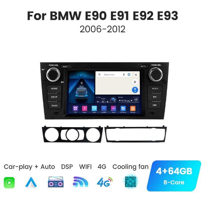 Android Мултимедия за BMW E90 E91 E92 E93 | 4G | CarPlay | GPS