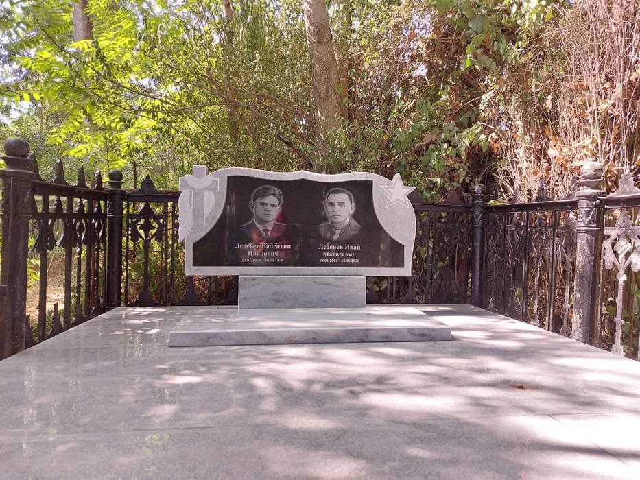 Памятники из мрамора и гранита