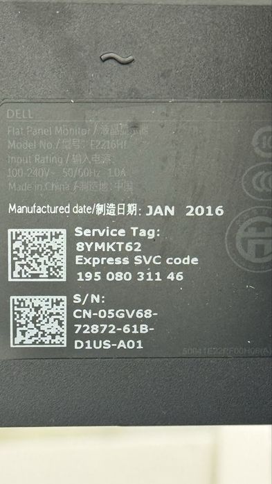 Монитор Dell состояние нового