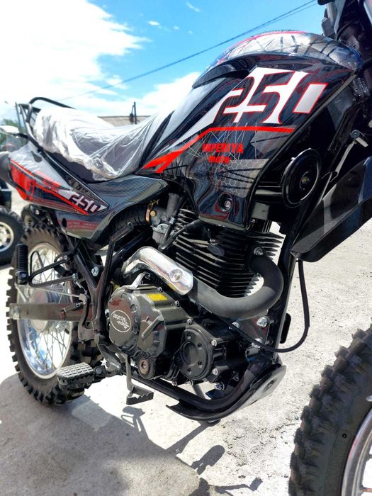 Мотоцикл pantera 250кубов