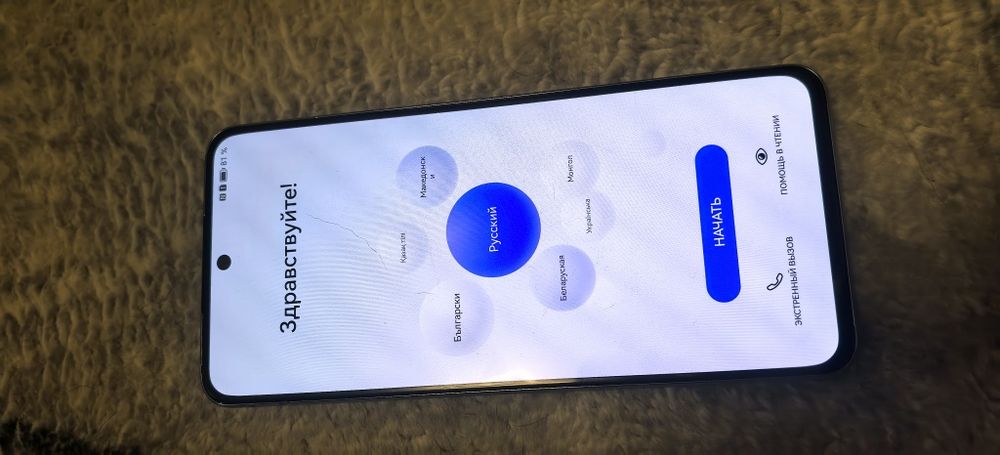 Huawei nova 10 se 93 акб