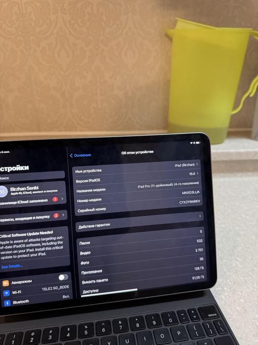I pad 11pro м2 про