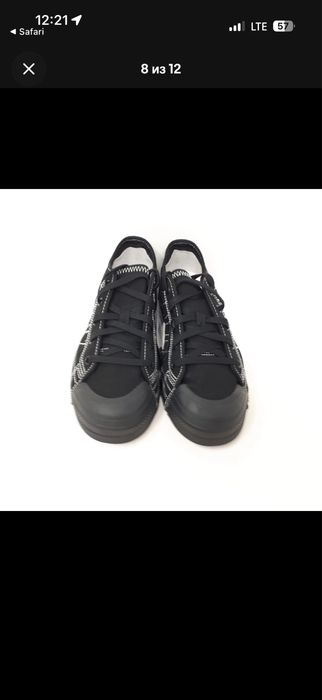 Adidas x Yohji yamamoto ninza low