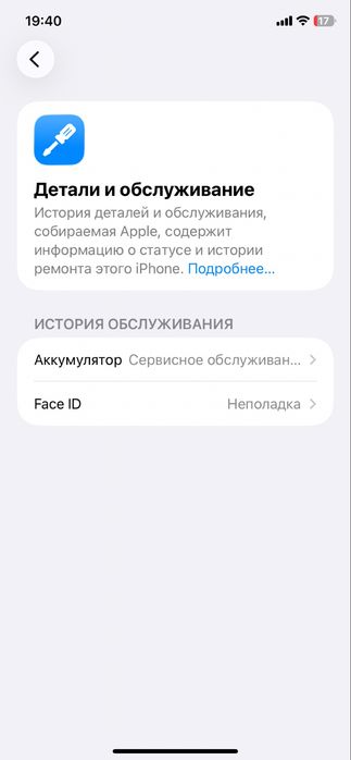 iphone 11 128        .