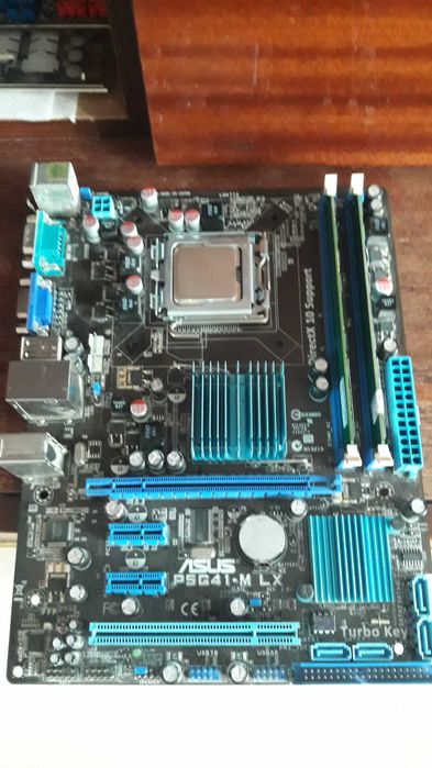 Комплект матплата 775 сокет+E3300+2gb