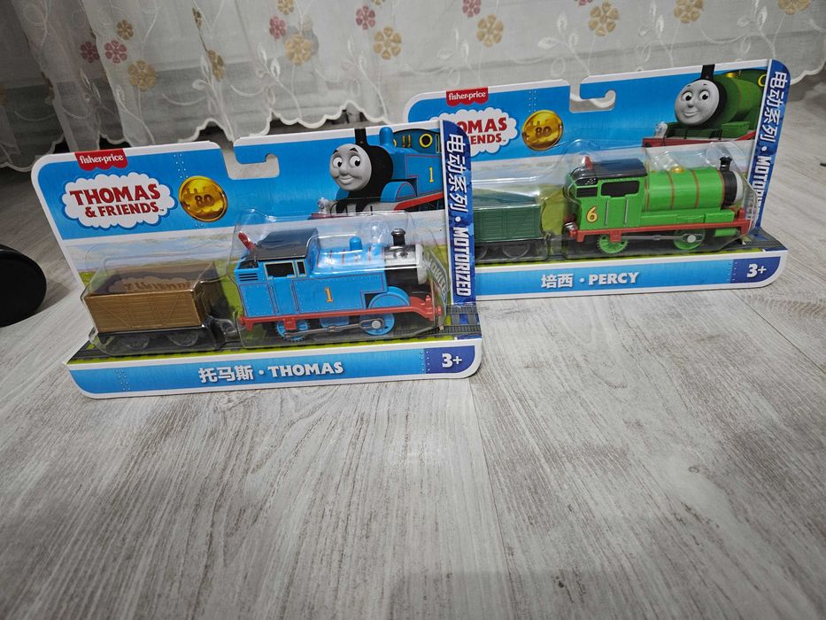 Thomas & friends: Thomas si Percy motorizate editie aniversara 80 ani