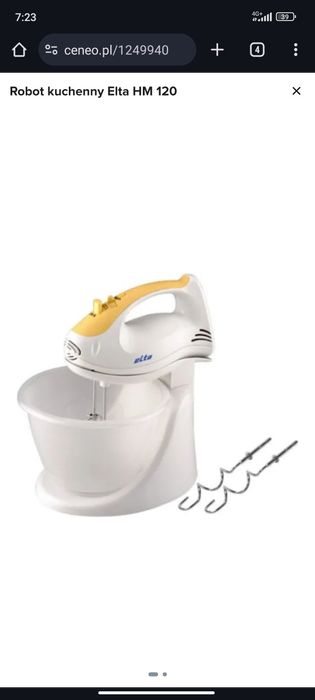 Миксер Elta HM 120 новый