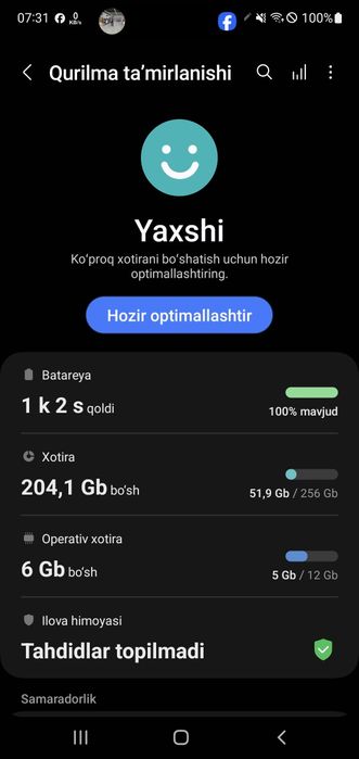 Samsung note 10 5g 12 256