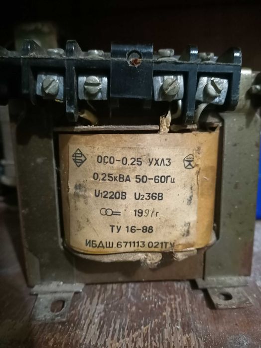 Трансформатор понижающий 220/36