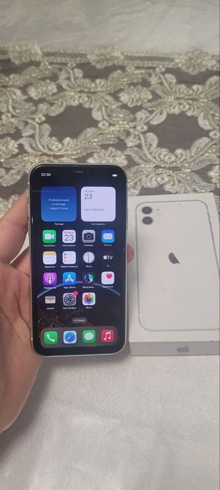 Iphone 11 xolati ideal srocna sotiladi