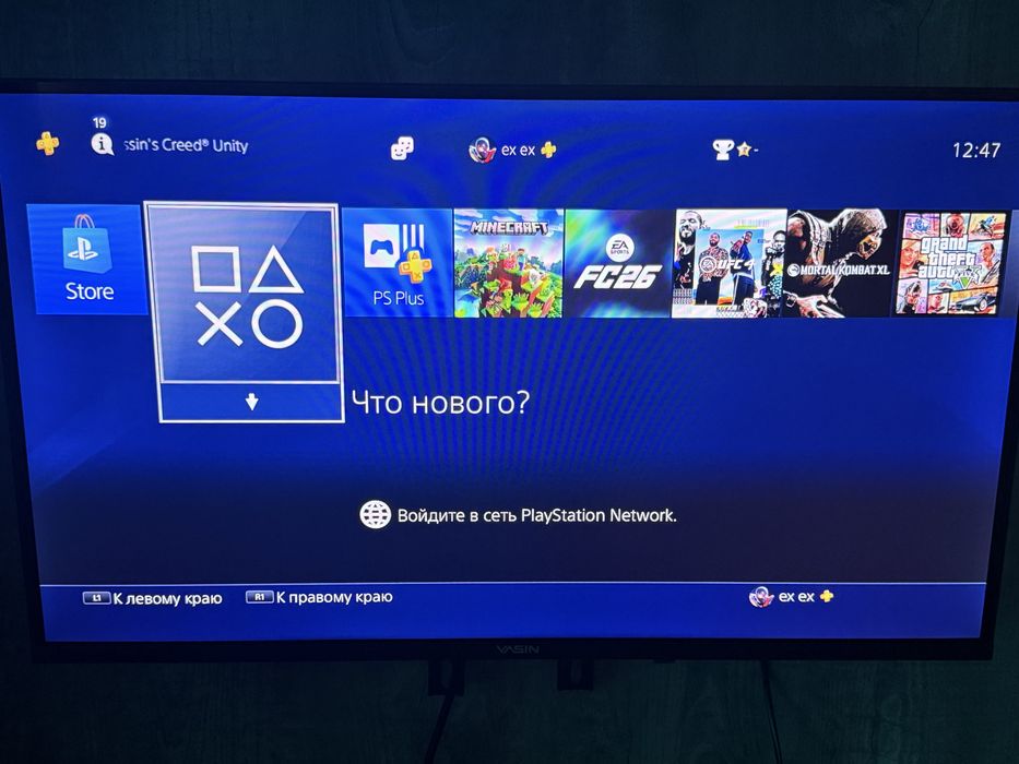 Ps4 pro в отличном состояний