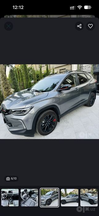TrackeR 2 ReD LinE 2021