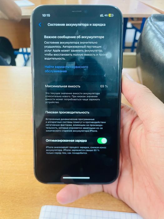 Iphone 11 128gb 69% родной