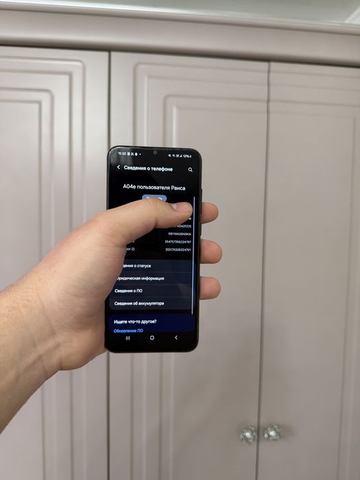 Продам Galaxy A04e/128G Срочно торг