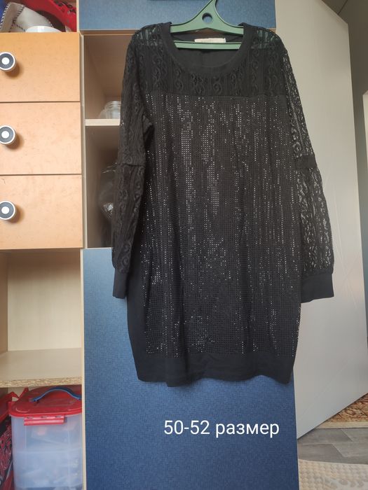 Трикотаж платья смотреть всё