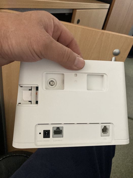 Router huawei aproape nou