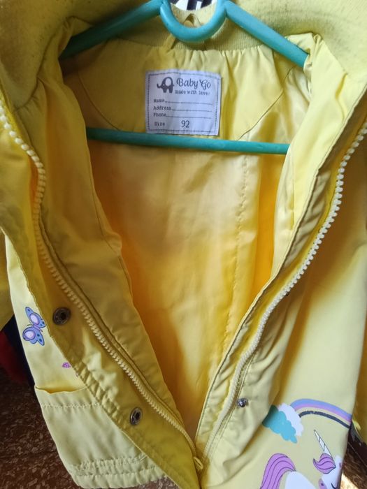 Демисезонная курточка