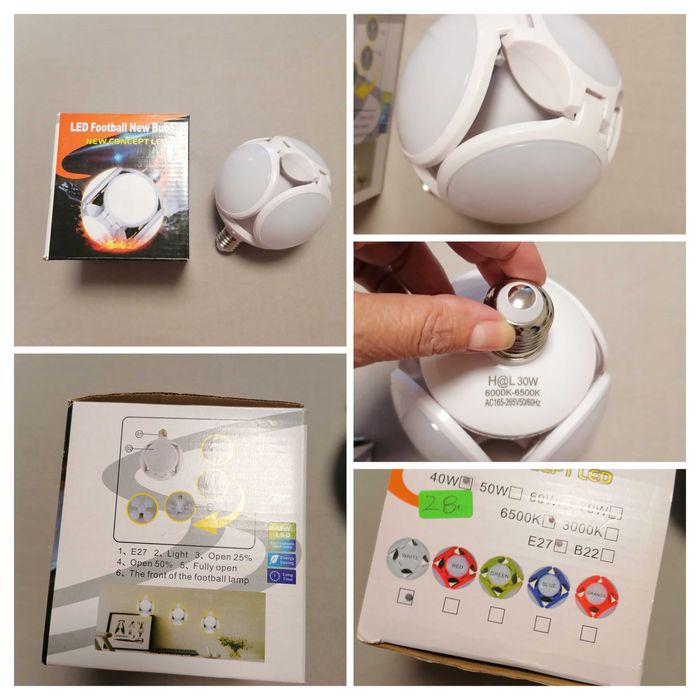 Нова лед лампа топка бяла