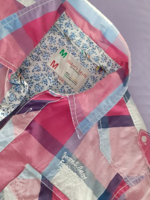 Мъжки ризи.Промо цена.