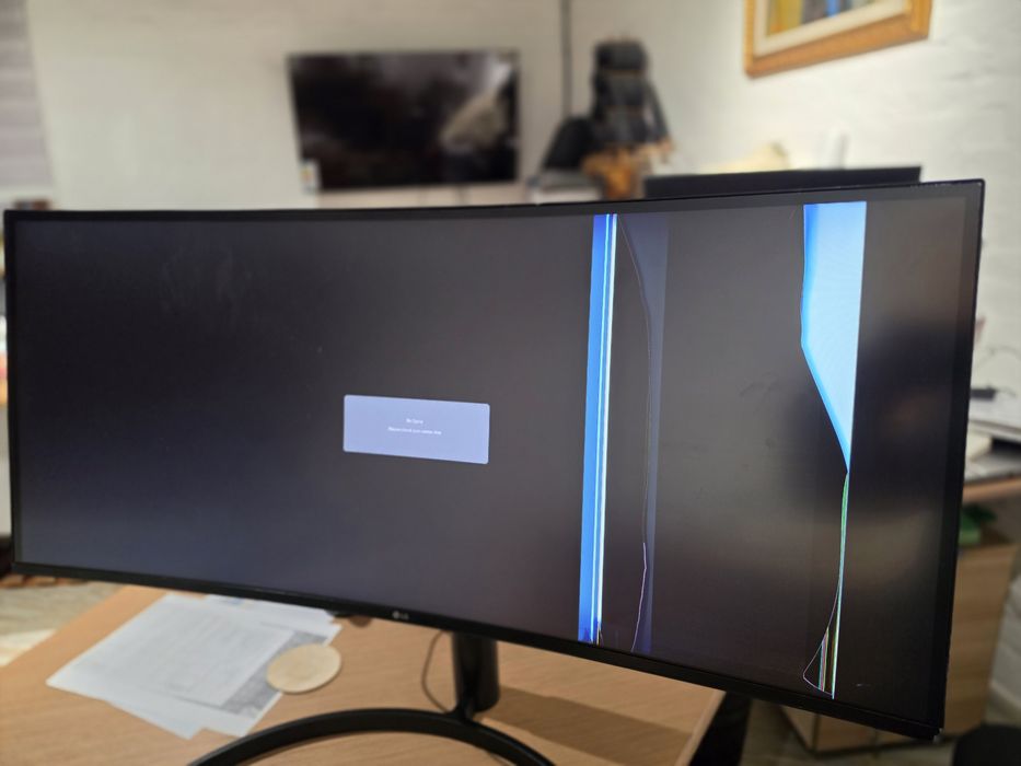 Монитор LG 34BL85C Диагональ 34 изогнутый