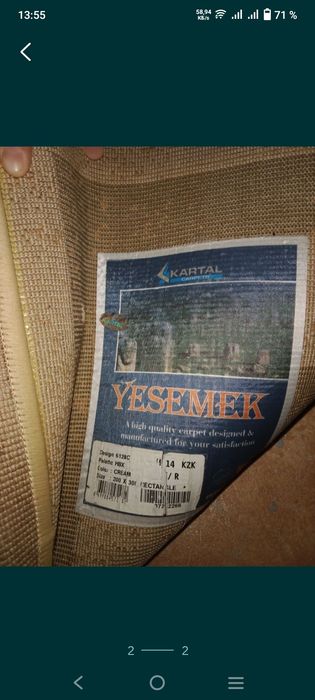 Продам Ковёр за 10000тг
