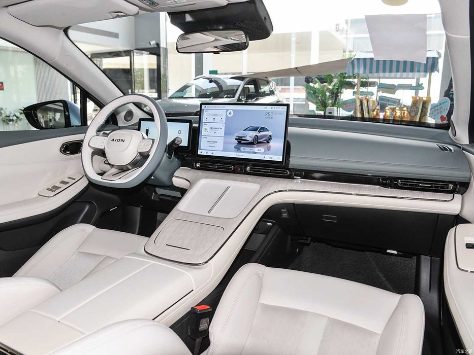 GAC AION S Max nasiya savdo