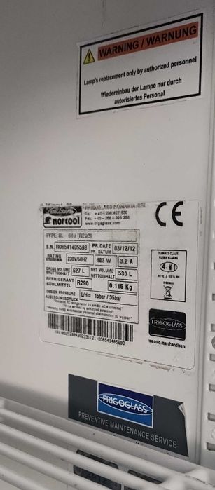 Хладилна витрина