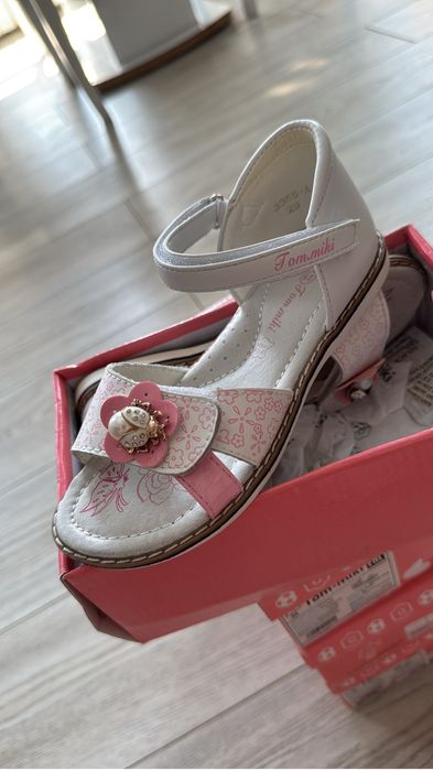 Продам остатки обуви