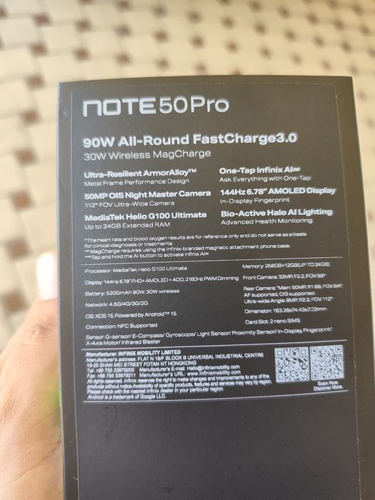 Infinix Note 50 Pro 8/256 (новый ишлатилмаган)